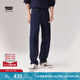 Levi's李維斯男士568寬松直筒黑色簡約美式懷舊休閑復(fù)古牛仔長褲 深藍色 34 (32)