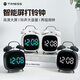 Timess鬧鐘高中生兒童學(xué)生專用起床神器電子打鈴鐘大音量聲控時鐘2025新款強力叫醒小鬧鐘桌面臥室床頭鐘
