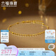 六福珠寶七夕禮物 腳鏈黃金車花光珠金珠足金素鏈 計(jì)價(jià)HEG0009DS 約2.67克