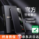 鴻錦富【智能視窗】適用華為Pura80pro/pro+手機(jī)殼磁吸Ultra保護(hù)套商務(wù)翻蓋鏡頭全包頭層牛皮磁吸薄防摔 【優(yōu)雅黑】頭層牛皮 | 智能視窗 |免翻蓋接聽(tīng) Pura 80 Pro/Pro+
