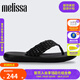 Melissa梅麗莎女士夏季新款撞色拼接編織夾腳人字拖時尚休閑35786 黑色 35/36