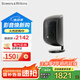 B&W寶華韋健M1衛(wèi)星 音箱 家庭影院 電視音響 客廳影院 Hifi發(fā)燒級 單只黑色