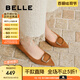 百麗（Belle）舒適優(yōu)雅單鞋女2025春新商場(chǎng)款真皮氣質(zhì)高跟鞋D3N1DAQ5 棕色 39 (245mm)