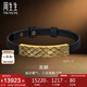 周生生七夕酷潮龍鱗黃金手鏈 足金生肖龍男手串94372B計(jì)價(jià) 22厘米14克