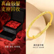 MERCANTIA深圳水貝滿天星手鐲金包銀古法素圈鐲子活口推拉送女友情人節(jié)禮物 【玫瑰禮盒】滿天星手鐲【活口推拉款】 金約1.3克-總重約30克