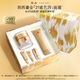 羽西鎏金套裝（面霜+潔面乳）緊致修護(hù)清潔護(hù)膚禮盒生日禮物送女友