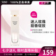 伊麗莎白雅頓（Elizabeth Arden）白茶女士淡香水100ml 持久清新淡雅花香調(diào) 小眾香情人節(jié)禮物 白茶野玫瑰