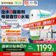 云米（VIOMI）鮮活泉凈水器1000G 家用凈水機6年RO反滲透鮮活水 廚下式雙出水0阻垢劑 母嬰直飲凈飲機 國家補貼