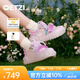 OETZI丑萌鞋女厚底果凍鞋低幫鞋春夏季帆布鞋 ins小眾設(shè)計(jì)款 粉紫色T23340105 39