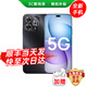 華為手機華為暢享80 Pro 2025新品mate旗艦拍照5G智選手機 昆侖玻璃pura超耐摔 6100mAh+40W巨鯨續(xù)航 12GB+256GB 星空黑 官方標配 180天只換不修+3年質保+碎屏