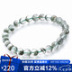 石玥珠寶精品5-6mm天然綠幽靈手串本命年轉(zhuǎn)運珠手鏈男女士款 水晶瑪瑙