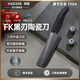 KYOCERA 京瓷陶瓷刀日式菜刀日本切菜切肉片刀嬰兒輔食刀具工具家用菜刀 150mm中華刀