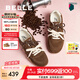 百麗（Belle）阿梅同款咖啡豆阿甘鞋女2025秋新商場(chǎng)同款板鞋3QS21CM5預(yù)售 深啡色 38 (240mm)