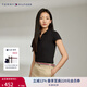 TOMMY HILFIGER【五?？邸肯募九b珠地網(wǎng)眼優(yōu)雅通勤純色條紋修身短袖T恤POLO 黑色BDS S (推薦：90-105斤)