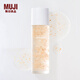 無印良品 MUJI 植萃保濕蜜露 補水濕敷水保濕爽膚 桂花 120ml 120ml