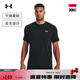安德瑪（UNDERARMOUR）Tech男子干爽反光訓(xùn)練運動短袖T恤1377054 黑色001 L