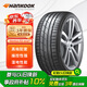 韓泰（Hankook）靜音棉輪胎 235/40R19 96W XL K127 T0 原配Model 3 