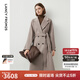 朗姿【尖貨補(bǔ)單】純羊毛法式收腰中長(zhǎng)款毛呢外套大衣女西裝領(lǐng)冬季新款 煙灰色 L