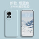 品托 適用華為nova12手機殼12pro液態(tài)硅膠保護套u(yù)ltra男女新款全包防摔簡(jiǎn)約圓邊純色軟殼 Nova12【煙藍色】+手機膜 弧邊液態(tài)