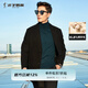 才子（TRIES）【輕商務(wù)】中長(zhǎng)款毛呢大衣男士春秋翻領(lǐng)休閑外套商務(wù)上衣 黑色 L (170/88Y)