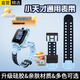 十閃 小天才手表表帶z6Pro/z6s/z6a/兒童電話手表硅膠替換表帶通用q1a/D2/z9/z8/z7/z5Pro/z2/z3