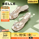 百麗（Belle）小福蝶夾腳人字拖女商場款水鉆拖鞋A9K1DBL4 銀色-粗跟款 36 (230mm)