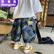雙魚(yú)兔（SHUAGNYUTU）男童七分褲夏季薄款2025兒童中大童七分褲新款復古寬松民族風(fēng)中褲 復古藍短褲 薄牛仔 110 cm