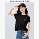 佐丹奴短袖T恤女夏季純棉可愛動物頭像刺繡圓領(lǐng)上衣13325324