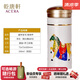乾唐軒活瓷杯【送人禮物】盛世寶馬水杯茶杯陶瓷杯子送禮隨手杯手工定制 牙白+彩釉+金（南北朝 戰(zhàn)馬）