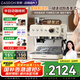 凱度（CASDON）意式半自動咖啡機家用小型磨豆機奶泡機研磨一體咖啡機 雙加熱研磨一體機 MS1 小方糖Krame 杏仁白