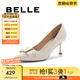 百麗（Belle）尖頭細(xì)跟高跟鞋女牛皮革氣質(zhì)通勤單鞋A3T1DCQ4 米白 38 (240mm)