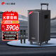惠威（HiVi）12英寸舞臺(tái)級(jí)戶外移動(dòng)智能ktv音響廣場(chǎng)舞音箱藍(lán)牙拉桿音響便攜式露營雙話筒電木吉他樂器音箱MF12