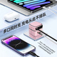 丘仰65W伸縮線充電器45W適用iPhone16三星蘋(píng)果17Pro手機(jī)電腦氮化鎵快充自帶線充電頭typec數(shù)據(jù)線100W 100W智能降壓充電器-氮化鎵四口快充【蜜桃粉】