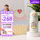 膳魔師（THERMOS）兒童直飲保溫杯線條小狗杯套316L不銹鋼水杯情侶生日上學(xué)禮物TCMD