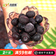 喜德農(nóng)冷凍新鮮藍(lán)莓 1kg*1袋 速凍水果果汁飲品果醬拌酸奶烘焙原料順豐 冷凍藍(lán)莓1kg*1袋