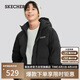 斯凱奇（Skechers）運(yùn)動(dòng)外套男新款保暖防水短款休閑羽絨服L324U154