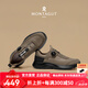 夢特嬌（MONTAGUT）男鞋夏季新款網(wǎng)面透氣跑步運(yùn)動鞋男旋紐氣墊快反鞋增高休閑鞋子男 卡其色（皮鞋碼） 41