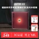 洛斐新國標3C認證可上飛機高鐵GLAMOR鏡光粉餅磁吸充電寶5000毫安大容量帶線(xiàn)便攜快充移動(dòng)電源 鏡光-磁吸發(fā)光移動(dòng)電源270°