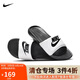 耐克NIKE男子拖鞋 NIKE VICTORI ONE SLIDE 運(yùn)動(dòng)鞋CN9675-005白色 44