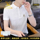 XJSGS官方國際正品牌男士高端短袖t恤夏季提花冰絲速干polo衫輕奢男裝 高檔白色【現(xiàn)貨速達(dá)】 L 【建議105~120斤】