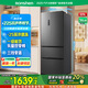容聲325升【升級款】法式多門四開門雙開門家用大容量冰箱一級能效變頻風(fēng)冷無霜電冰箱 國家補貼20% BCD-325WD18MP 墨韻灰