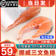 海澤鮮 三文魚排1000g 新鮮挪威三文魚整條輪切大片 鮮凍三文魚扒整片 【輪切三文魚排】 500g 凈重（2-3片）