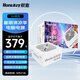 航嘉WD650evo電腦電源GX650W金牌全模組wd500W機(jī)箱臺(tái)式機(jī)電源750W GX650全模組白色-金牌650W【模組線材】