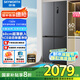 創(chuàng)維3周鮮500升超薄平嵌十字對開60厘米嵌入式電冰箱大容量一級能效家電國家補貼20%BCD-500W4QB1