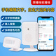 展智寶歡迎光臨進門感應(yīng)器超市感應(yīng)門鈴迎賓器語音播報器店鋪開門提醒器 【手機編輯版】1響鈴1感應(yīng)器
