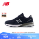 NEW BALANCE NB990官方美產(chǎn)男鞋女鞋情侶夏季透氣網(wǎng)鞋復(fù)古潮流藏青運(yùn)動(dòng)休閑鞋 藏青色 U990NV4 42.5 (腳長27cm)