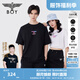 BOY LONDON【霓虹光翼】潮牌短袖春彩色翅膀情侶款T恤N01055 黑色 L