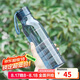 樂扣樂扣（LOCK&LOCK）夏季運(yùn)動(dòng)水杯簡(jiǎn)約塑料杯戶外便攜水壺男女學(xué)生杯子藍(lán)色550ML