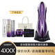 美杜莎（the vzusa）美容儀器家用臉部按摩 日本提拉導入緊致導出宙斯系列面部按摩儀 一代基礎套餐紫色