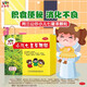 三公仔 小兒七星茶顆粒 7g*10袋/盒兒童消化不良不思飲食腸胃調理開(kāi)胃消滯 2盒